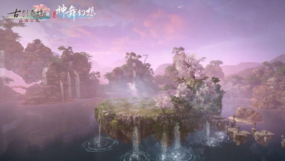 你好邻居