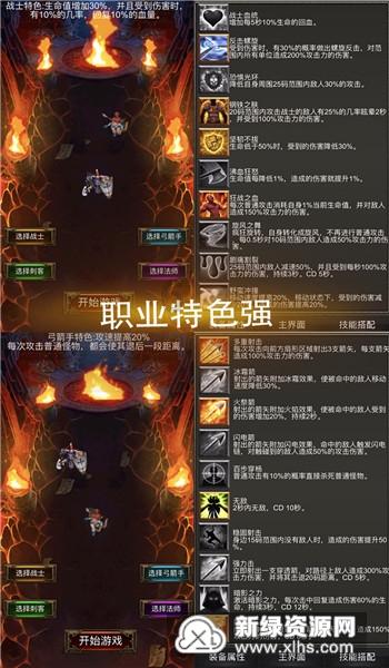 南明区小车河街道关工委组织开展“巧手编织幸福生活”主题活动