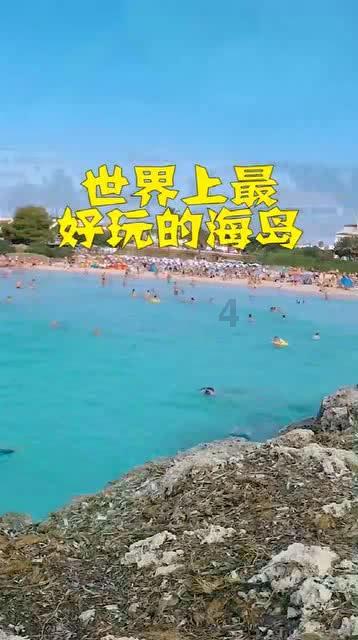 爱旅行的芭比