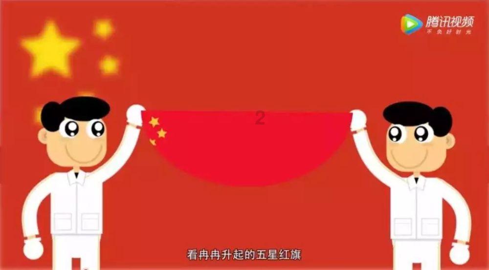 异星探险家