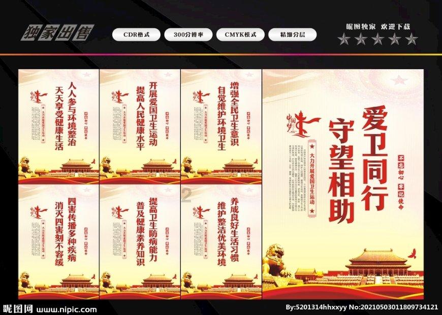 逃出上锁的现代房间3
