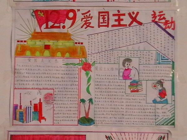 报告速读｜奋力打造美丽中国先行示范省