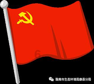 逗小猴开心系列214