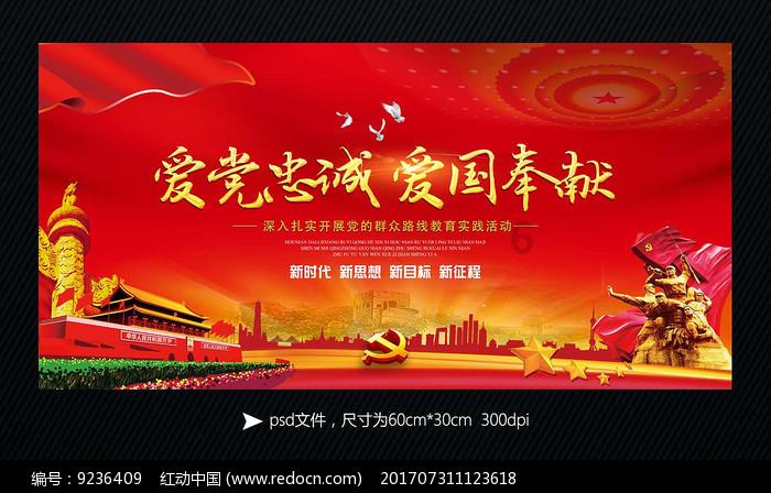 吴艳妮不仅在赛场上用出色表现吸引观众,在赛场外展示其个性魅力