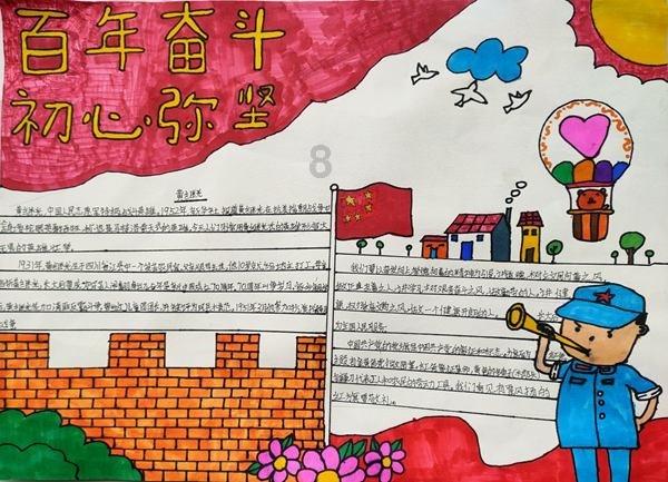 最新热点话题尽在有什么日韩游戏 - 专注于有什么日韩游戏的红迪网平台