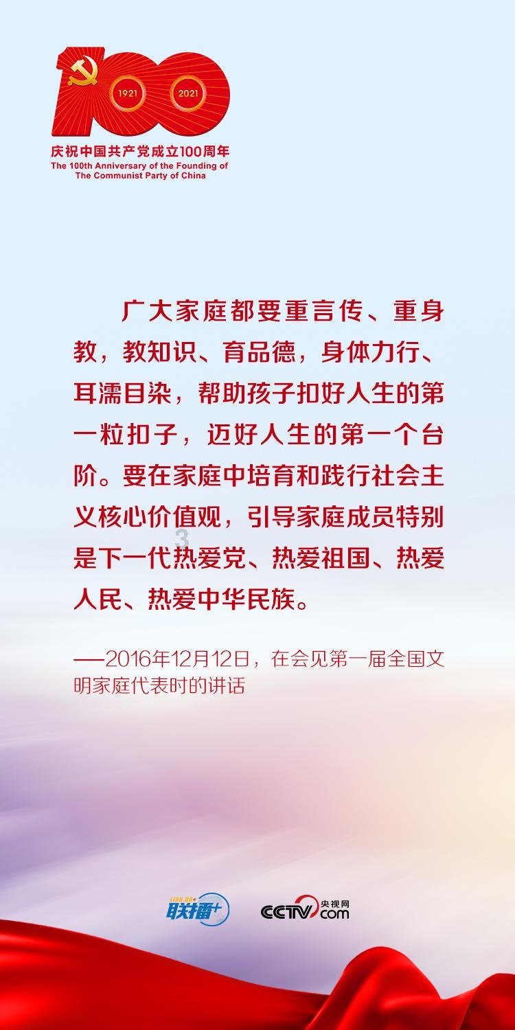 双点医院