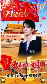 了不起的麦瑟尔夫人