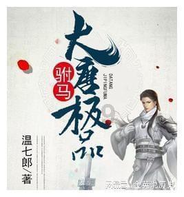 乙肝自身会产生抗体吗游戏画面